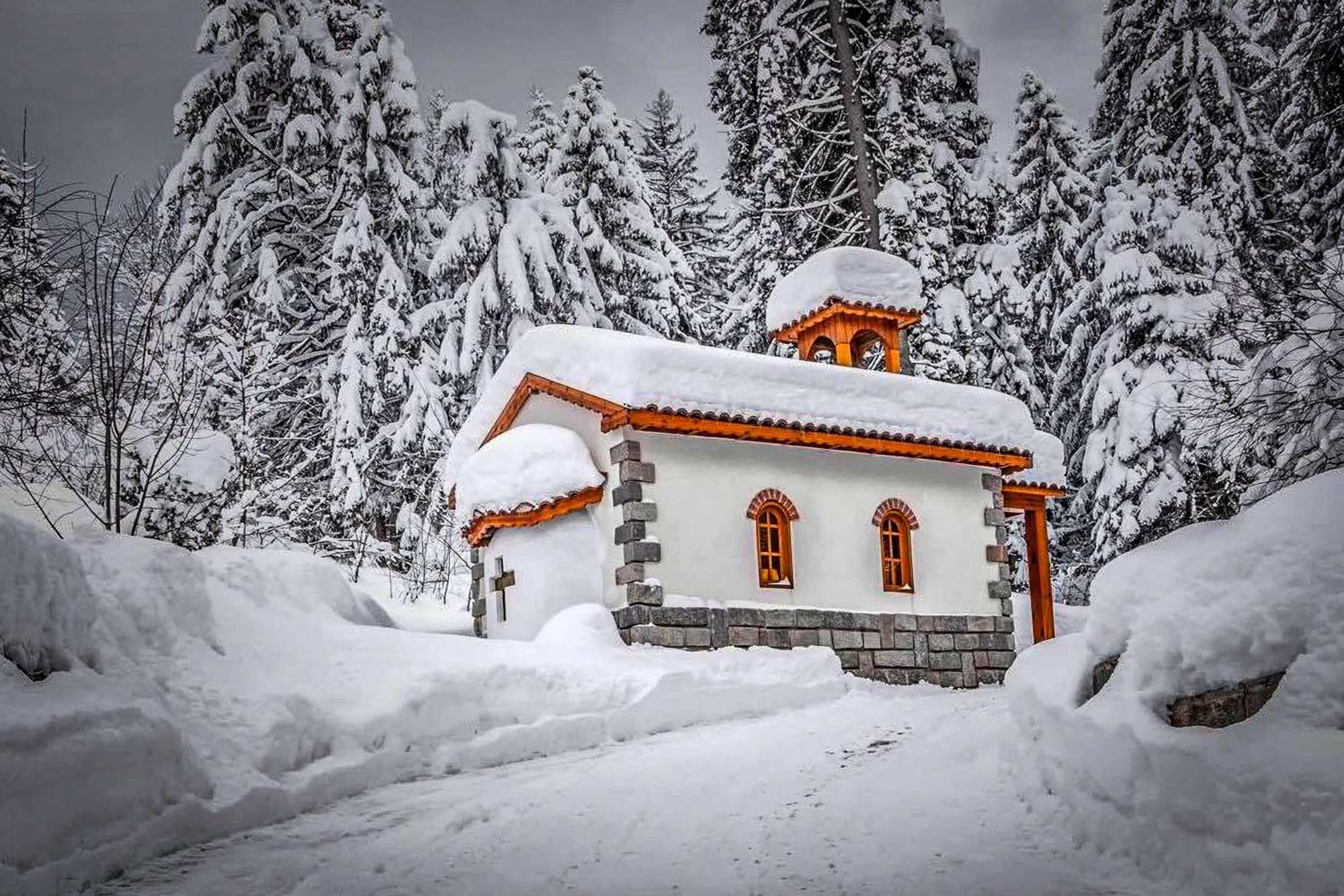 Musala Hotel Borovets Exteriör bild